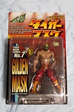 Figurine Kaiyodo Tiger Mask