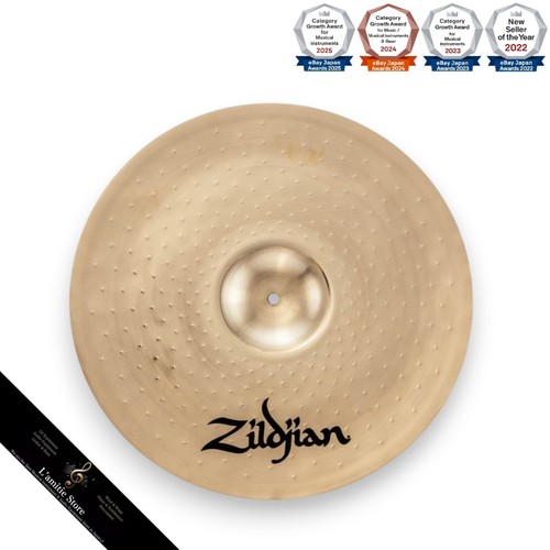 Zildjian custom crash - z, 20inch