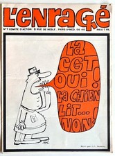 RARE J.J. PAUVERT EO 1968