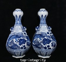 Bleu blanc porcelaine Lotus