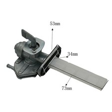 1 x soupape interrupteur