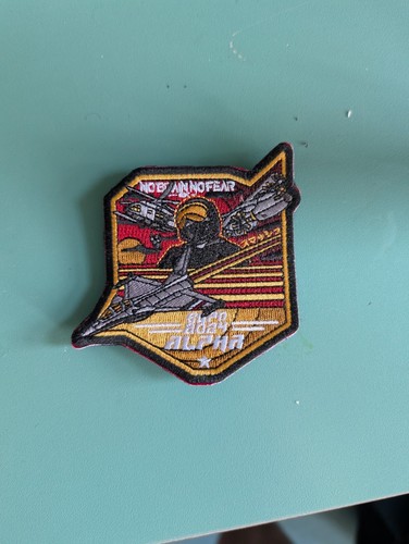 Patch armée air - armée, 24a