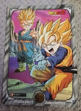 DragonBall Z Carte Jumbo Carddass N°8