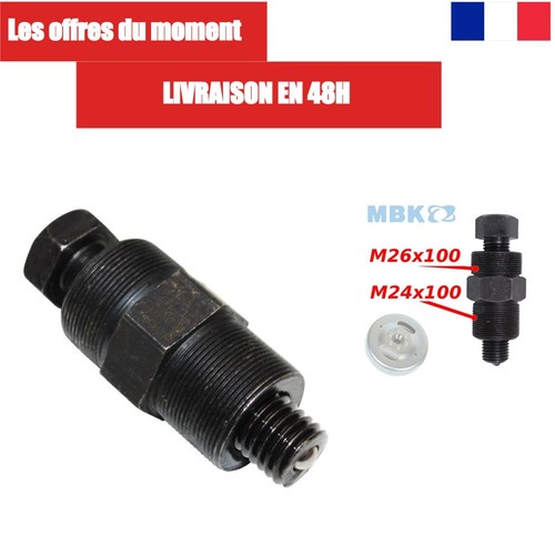 Extracteur volant magnétique - extracteur,
