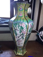 Vase Ancien En Émaux Chine