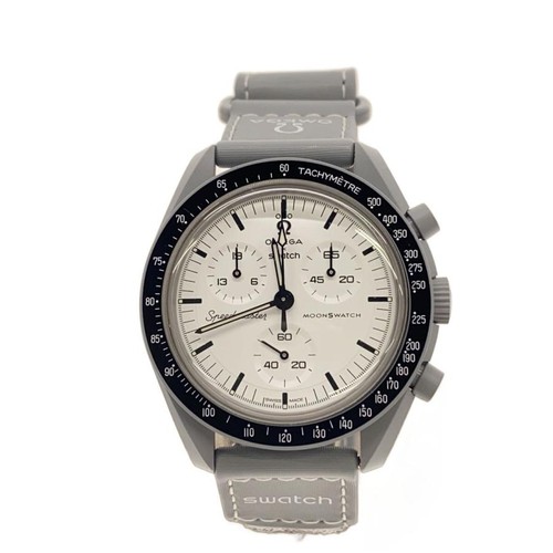 Montre analogique quartz - montre, à