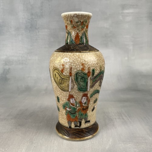 Asie nankin vase asiatique - nankin,