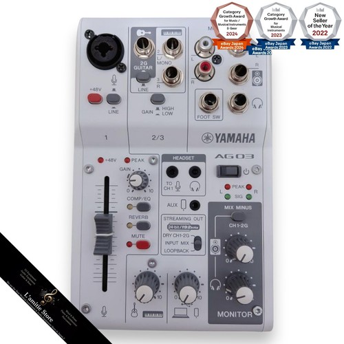 Yamaha ag03mk2 blanc 3ch - w,