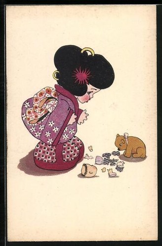 Carte postale une - , en