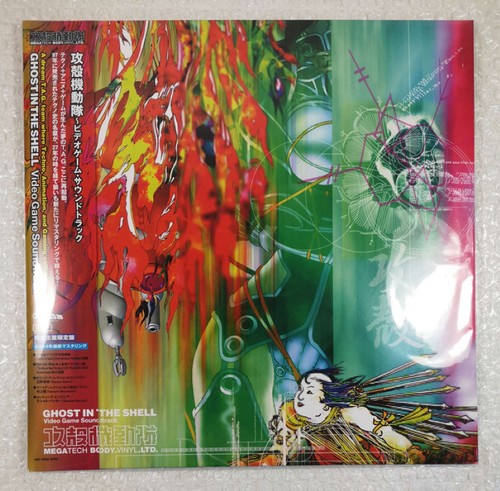 Vinyle ghost the shell ost - the,