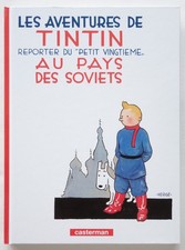 Tintin au pays des Soviets -