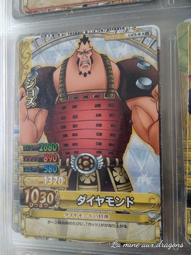Carte one piece data - one, carddass
