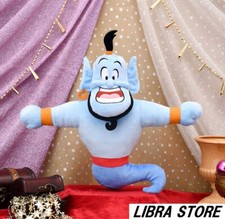 RARE Poupée En Peluche L Génie D'Aladdin Disney 2023 Du JAPON