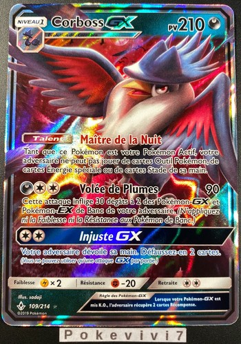 Carte pokemon corboss 109 214 - carte,