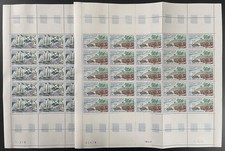 Bénin 1979 YT PA 292-293