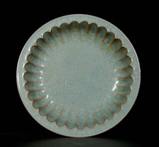 7.6" ancien chinois Song