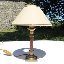 Lampe de table vintage 35 cm