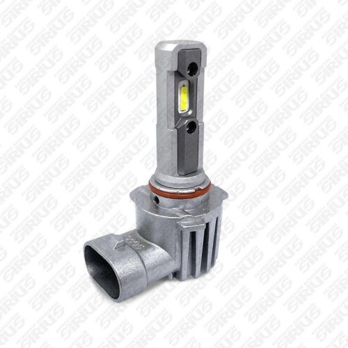 Ampoule projecteur longue - ampoule,