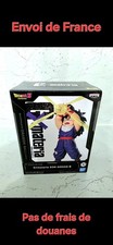 Exclusif  Figurine Dragon Ball Z Son Gohan Gxmateria III Kamehameha Banpresto...