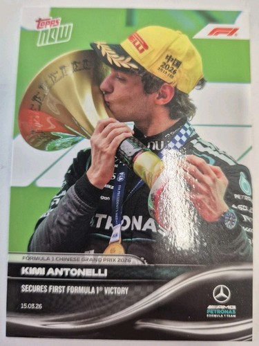 2026 topps now - f1,