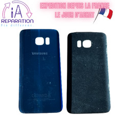 VITRE ARRIERE CACHE BATTERIE