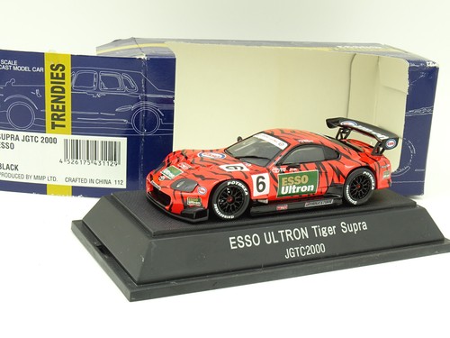 Ebbro toyota supra - ebbro, esso
