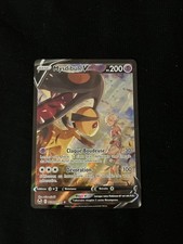 MYSDIBULE V FULL ART -