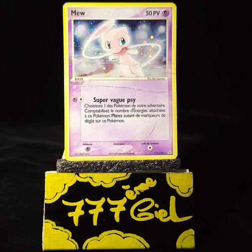 Carte pokémon mew - carte,
