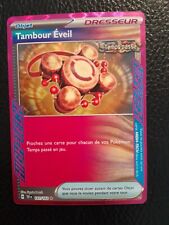 Carte pokémon EV05 Forces Temporelles High Tech Tambour Eveil 141/162(port group