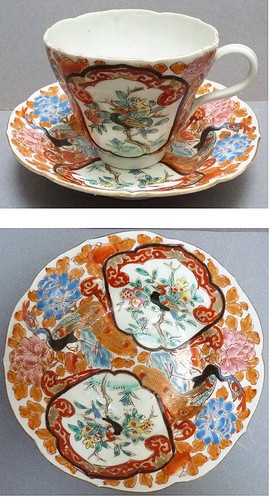 Tasse soucoupe en porcelaine - +,