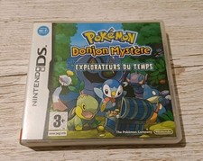 🕹️⚠️ BOITE VIDE