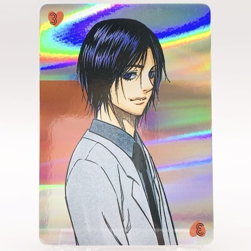 Reo mibuchi the basketball - reo,