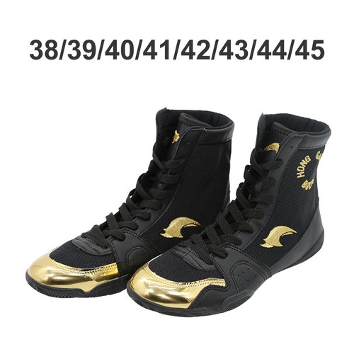 Chaussures boxe bottes - chaussures, de