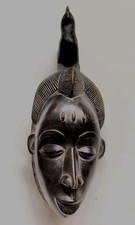 Imposant masque ethnie