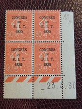 Timbre France 264** coin daté