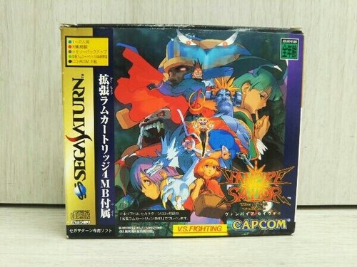 Sega saturn vampire saver - sega,