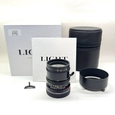 Light Lens Lab 50mm F2 SP2
