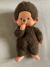 Ancienne Peluche Doudou Authentique Le Kiki Le Vrai Yeux Bleus 20 cm Vintage