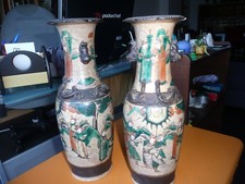 ART ASIATIQUE CHINE 2 ANCIENS