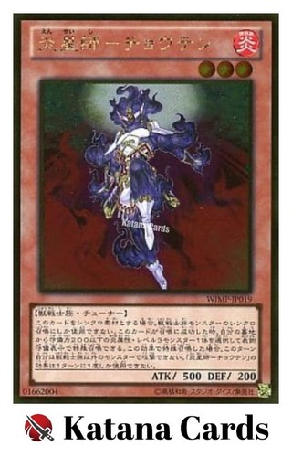 Cartes yugioh brotherhood of - yugioh,