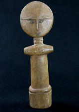 Art Africain Tribal - Ancienne