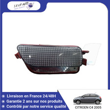 ?? FEU RECUL DROIT CITROEN C4 04-08 ➤6351V1 ♻️