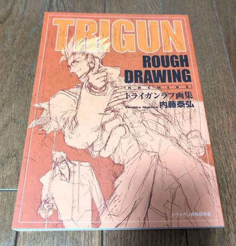 Trigun gros dessin - trigun,