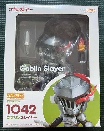 Good smile company - company, nendoroid