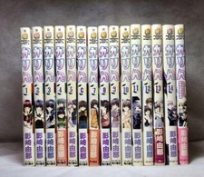 Karin Chibi Vampire Vol.1-14