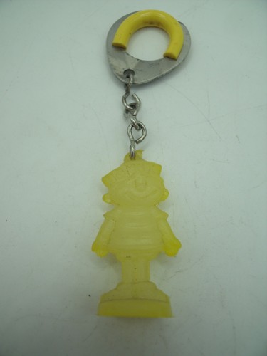 Rare porte cles key ring - porte-cles,