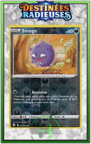 Smogo reverse - smogo,