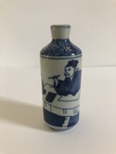 Tabatière en porcelaine de Chine Quing Dynasty? - Décors bleu/blanc - signé