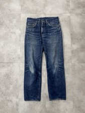 Levi’s Vintage Clothing 501Z
