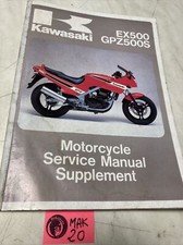 Kawasaki EX500 GPZ500S A1 1987 GPZ 500 supplément revue technique manuel atelier